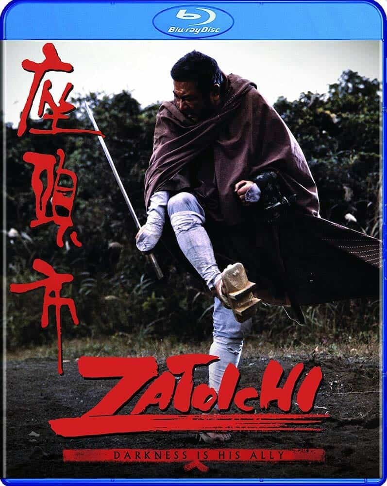邦画・日本映画 Zatoichi DVD 7 disc set NTSC 1 81IJt-PB5bL._SL1500_.jpg